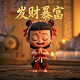 商务头像女士职场无水印